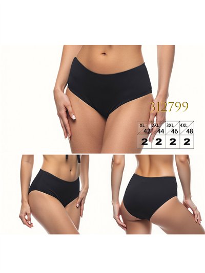 Bas de bikini taille haute, grande taille, uni 2