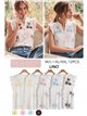 Blusa lino bordada hojas