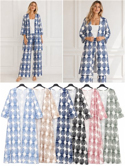 Chaqueta larga lycra estampada 2