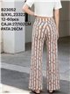 Pantalón denim recto rayas y flores