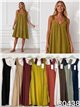 Vestido midi liso con tirante ancho de crochet