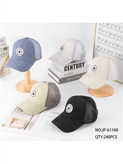 Gorra parche estrella 2