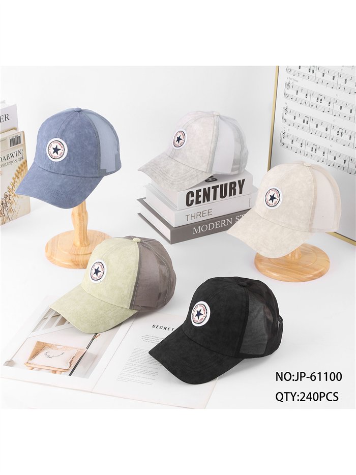 Gorra parche estrella