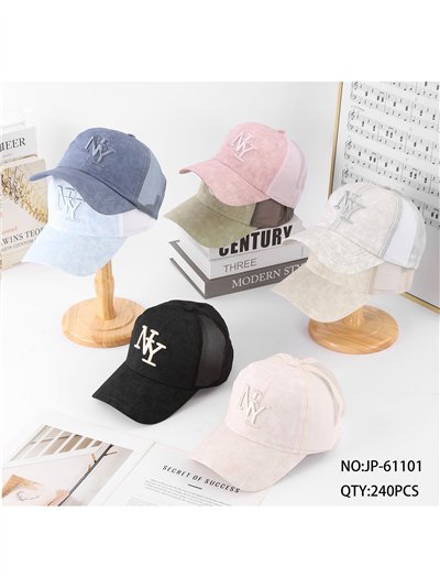 Gorra letras bordadas 2