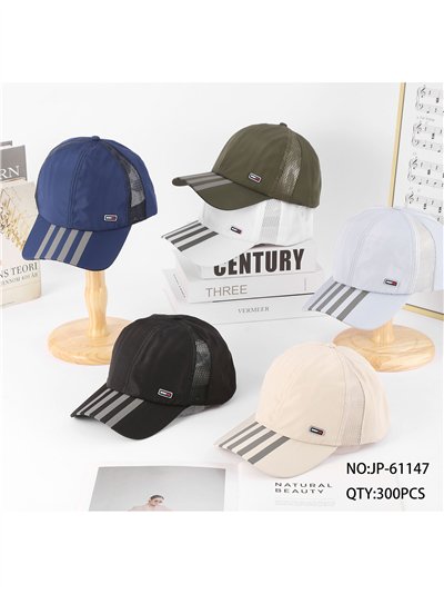 Gorra deportiva visera a rayas 2