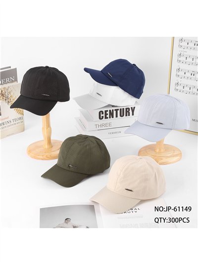 Gorra perforada transpirable 2