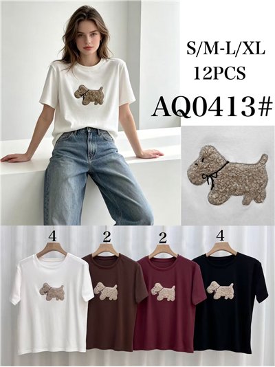 Camiseta perro borreguito 2