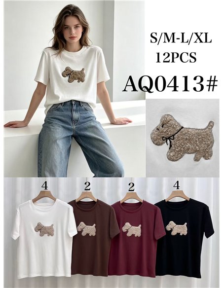 T-Shirt mit kleinem Lamm-Hundemotiv