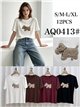 T-Shirt mit kleinem Lamm-Hundemotiv