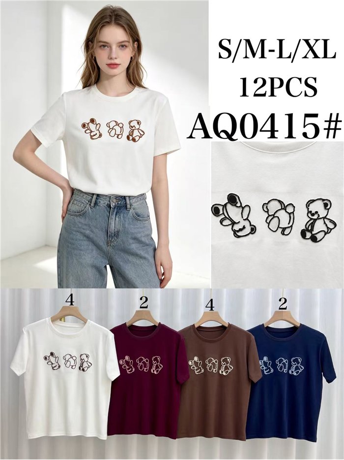 T-Shirt mit geprägten Teddybären