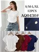 Camiseta lunares