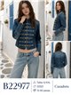 Jeansjacke mit Militärknöpfen