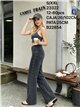 Jeans wide leg gris con tachuelas laterales