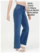 Jeans wide leg azul con tachuelas laterales