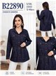 Chaqueta denim oscura con cintura ajustable