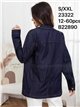 Chaqueta denim oscura con cintura ajustable