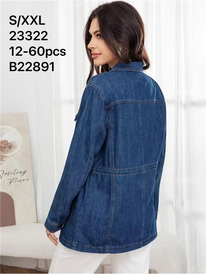 Chaqueta denim azul con cintura ajustable
