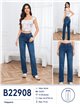 Jeans básicos