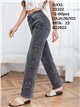 Jeans gris con estrellas aplicadas
