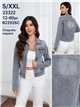 Chaqueta denim gris con estrella de strass