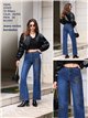 Jeans wide leg bordado paisley con tachas