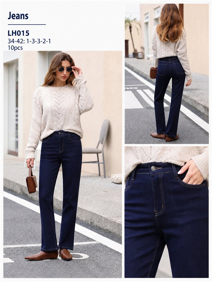 Jeans rectos denim oscuro