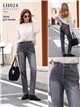 Jeans skinny lavado gris
