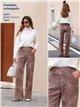 Jeans wide leg estampado animal