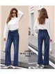Jeans wide leg cintura trenzada