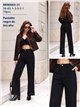 Jeans wide leg negro con bolsillos delanteros