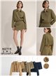 Conjunto chaqueta y falda pantalón