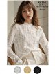 Blusa encaje calado cuello alto
