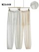 Pantalón jogger encaje floral