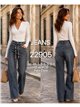 jeans basic con cintura intrecciata