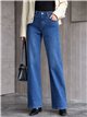 Jeans a gamba dritta con cintura intrecciata