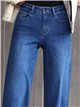 Jeans a gamba dritta con cintura intrecciata