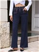 Weit geschnittene Jeans mit besticktem Bund und Ösen