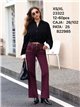Jeans a gamba larga con elastico in vita ricamato e occhielli