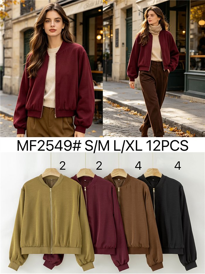 Giacca bomber semplice