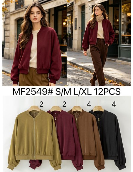 Giacca bomber semplice