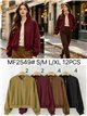 Giacca bomber semplice