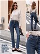 jeans a gamba dritta, lavaggio medio