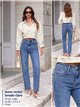 jeans a gamba dritta, lavaggio chiaro