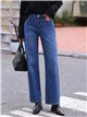 jeans blu a gamba larga