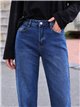 jeans blu a gamba larga