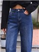 Jeans blu a palloncino