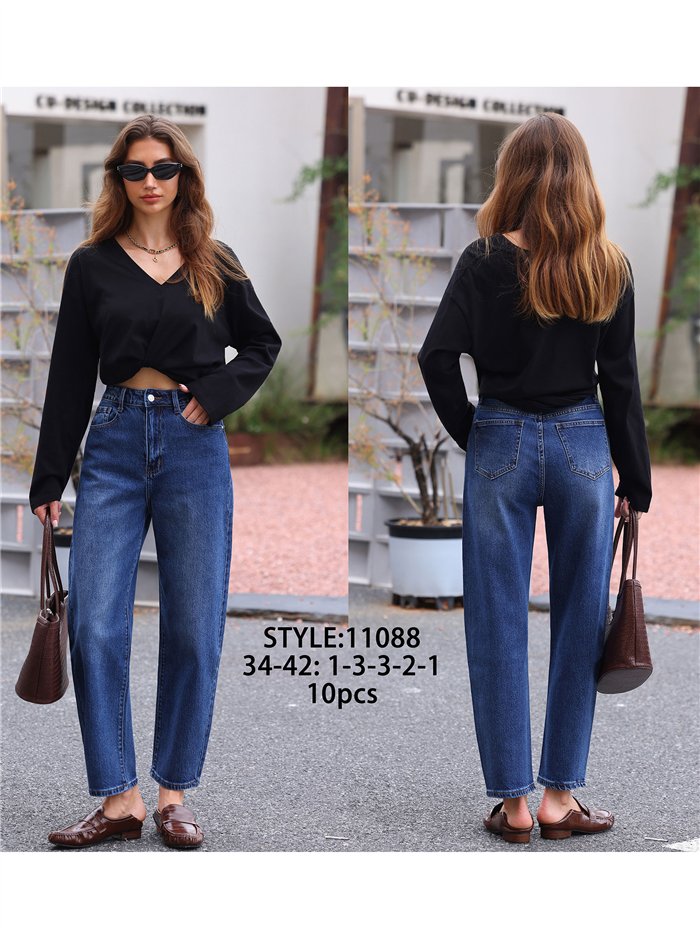 Jeans blu a palloncino