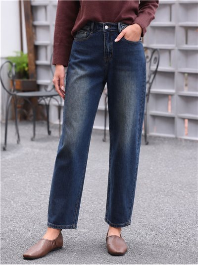 Vintage-wash balloon fit jeans