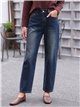 Jeans vintage a palloncino