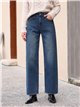 Jeans effetto lavaggio a palloncino